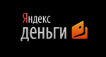 Яндекс Деньги